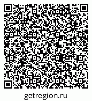 79061213838