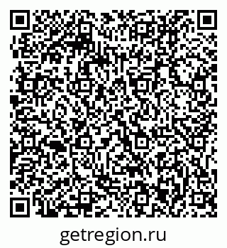 79061213840