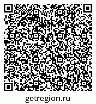 79061213841