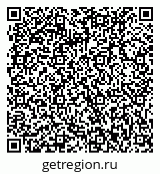 79061213843