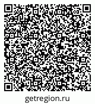 79061213845