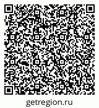 79061213847