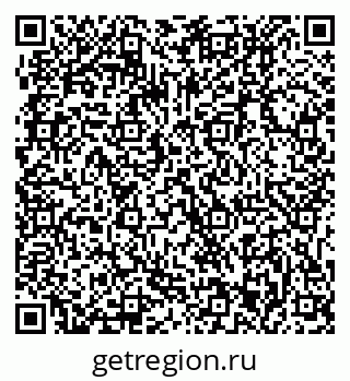 79061213850