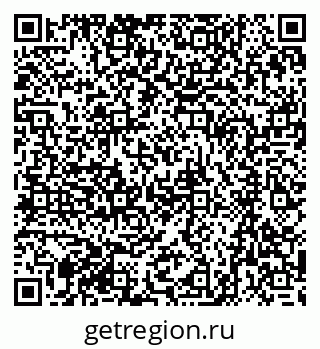 79061213856