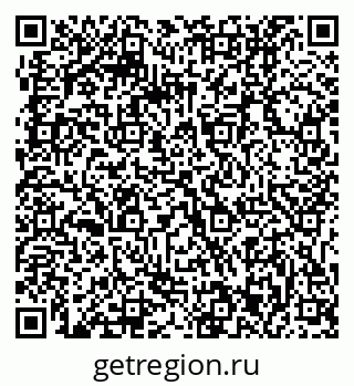 79061213862