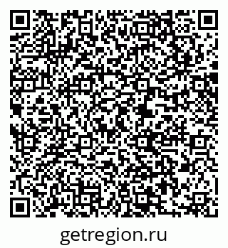 79061213864