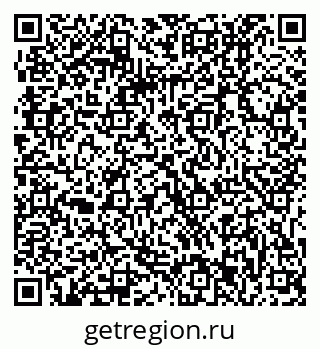 79061213865