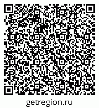 79061213869