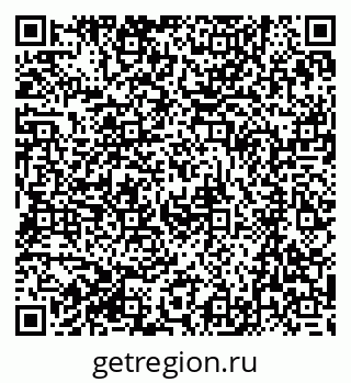 79061213870