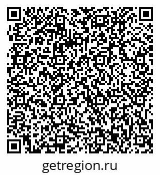 79061213874