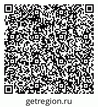 79061213875