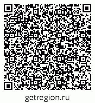 79061213890