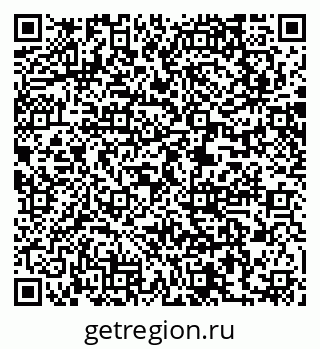 79061213897