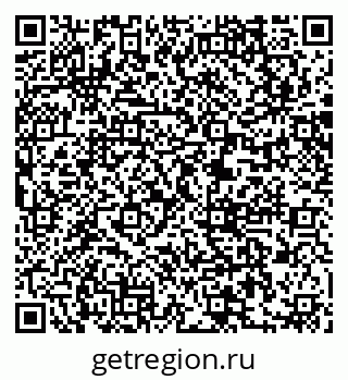 79061213914