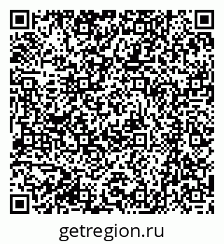 79061213924
