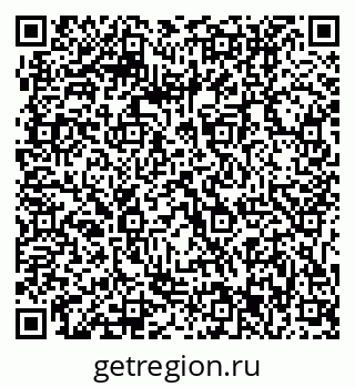 79061213925