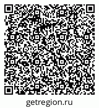 79061213932