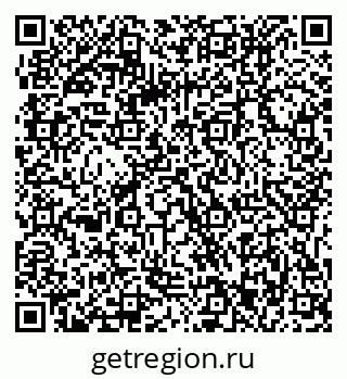 79061213933