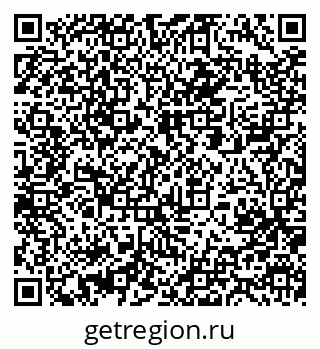 79061213941