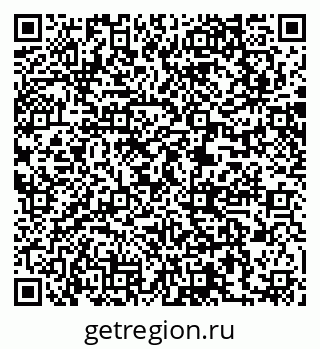 79061213967