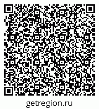 79061213968