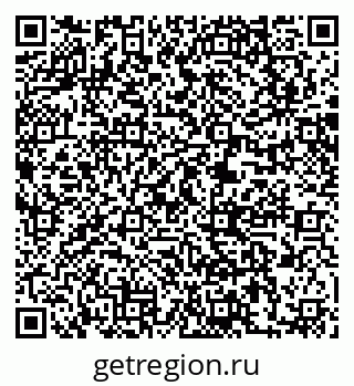79061213969