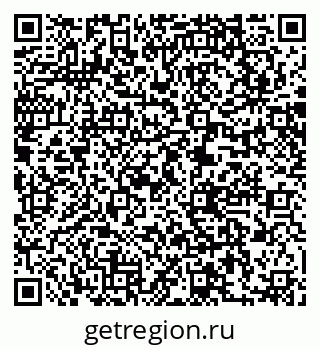79061213970