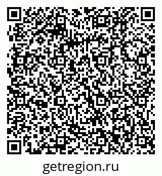 79061213973
