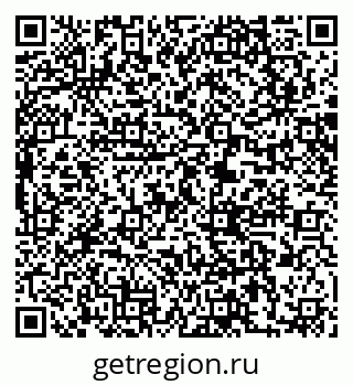 79061213979