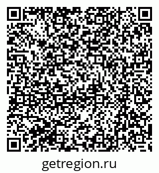 79061213980