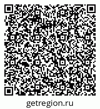 79061213984