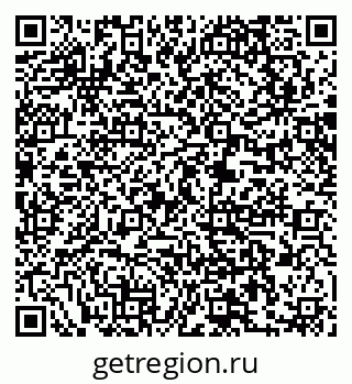 79061213985