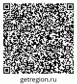 79061213986