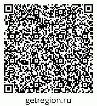 79061213992