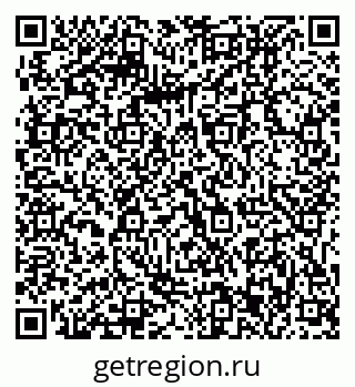 79061213994