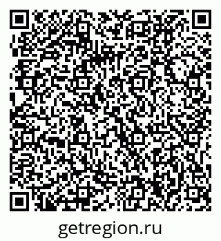 79061214000
