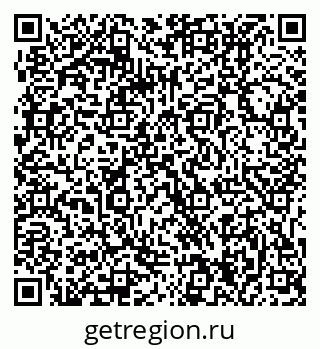 79061214002