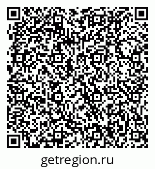 79061214003