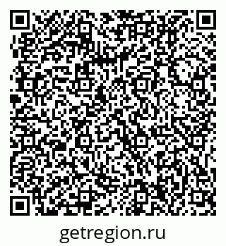 79061214004