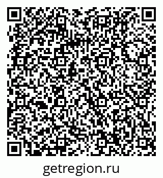 79061214006