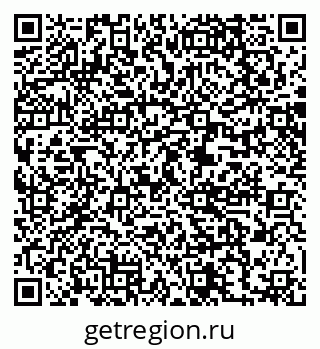 79061214007