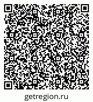 79061214009