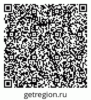 79061214010