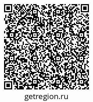 79061214013