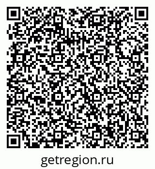 79061214014