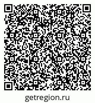 79061214017