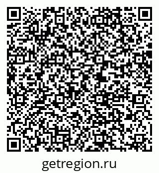 79061214018