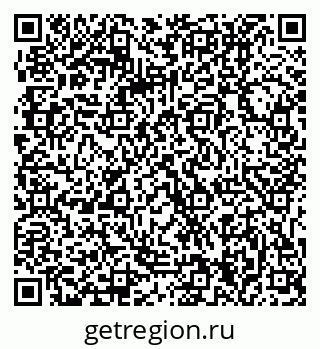 79061214020