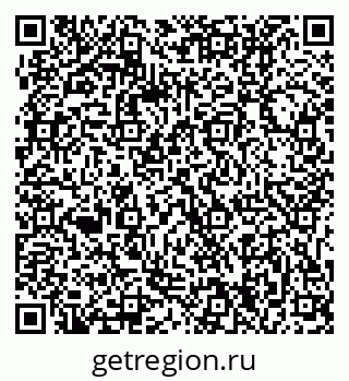 79061214023