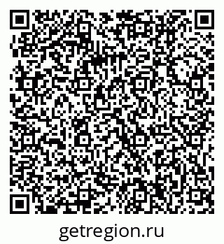 79061214025